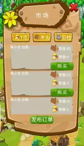 我的部落格