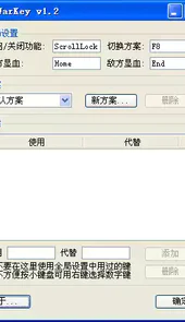 xlwarkey2.4