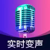 变声精灵破解版 5.9