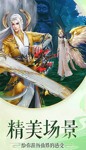 阴阳界游戏