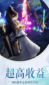 阴阳界游戏