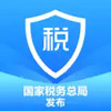 个人所得税app官方版 1.3