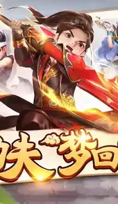 小小功夫红包版