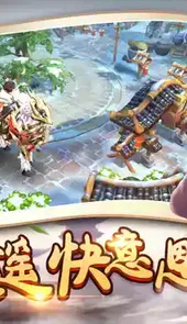 小小功夫红包版