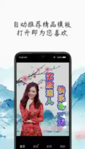 空谷幽兰