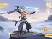 乾坤剑神