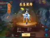 乾坤剑神