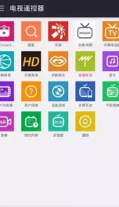 lg tv plus