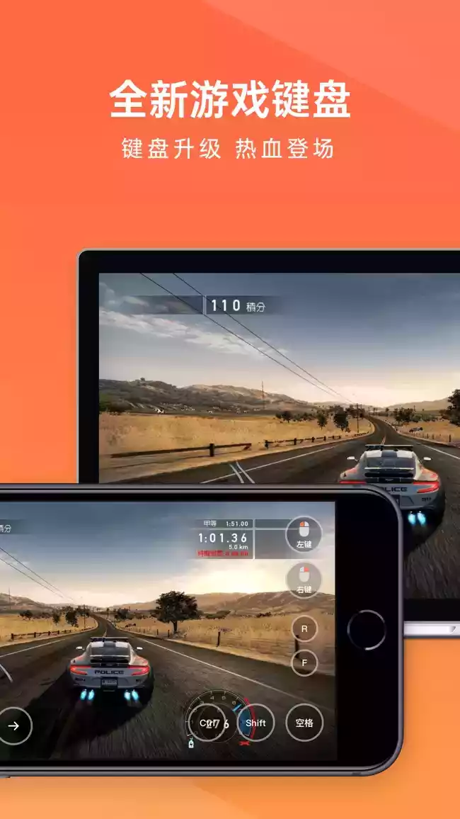 向日葵appios免费版