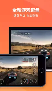 向日葵appios免费版