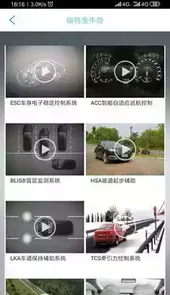 智能销售辅助免费版