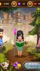 新版全民打怪兽