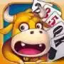 豪运棋牌app 3.11