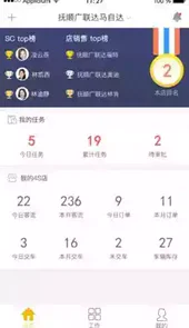 人和岛官网