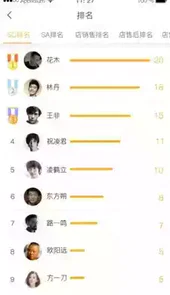 人和岛官网