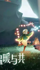 sky光遇国际版