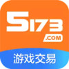 5173游戏 2.14