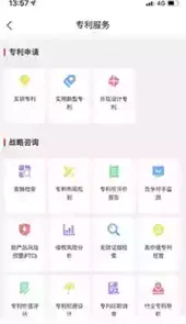 专大师官网