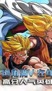 噜噜历险记免费版