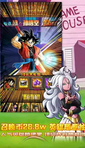 噜噜历险记免费版