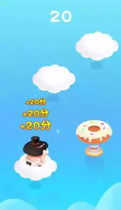 跳跳跳方块app
