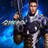全球使命3安卓版 4.2