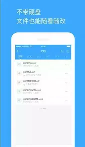 玩客云官网
