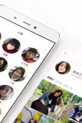 时光相册官方网