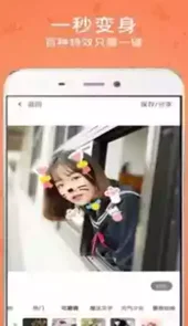 时光相册官方网