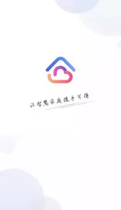 优特智能家居官网本