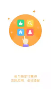 湖北交通职业学院官网