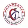 湖北交通职业学院官网 7.17