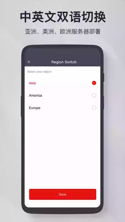 fitlog健身app安卓