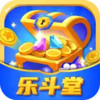 乐斗堂最新版app 1.19