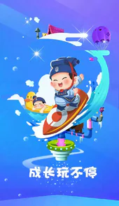陕西移动网上营业厅app