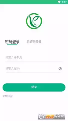 康养健康免费版