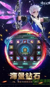 神奇水域免费版