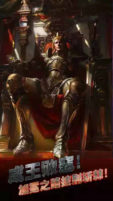 死亡阴影3手机版