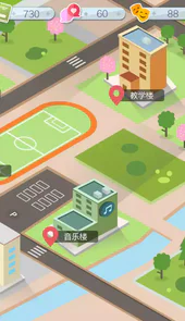 李雷和韩美美破解版