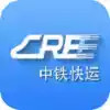 中铁快运单号查询系统 6.9