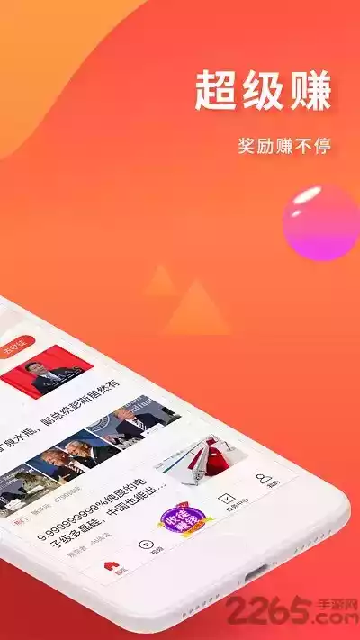 驾考中心信息服务平台