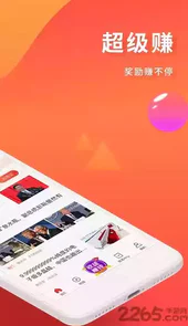 驾考中心信息服务平台