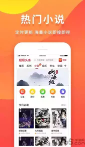 驾考中心信息服务平台