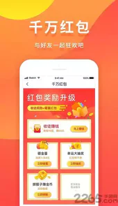 驾考中心信息服务平台