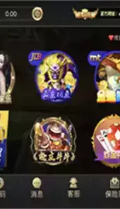 博发娱乐手机版