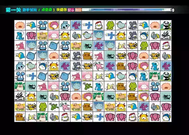 宠物连连看经典版2正式版