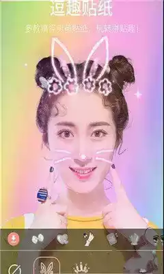 只因你太美免费版