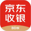 京东收银bd软件 1.28