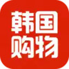 韩国购物网站 7.28