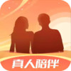 伴你同行相亲交友平台 1.23